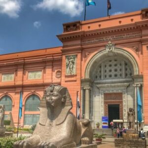 Precious Cairo TruTour™