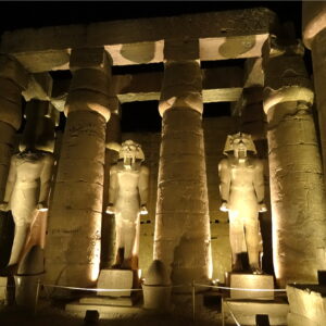 Pearls Of Egypt TruTour™